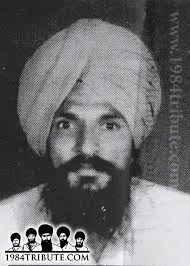 Shaheed Bhai Satinder Singh Lucky