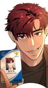 Read 25 reviews from the world's largest community for readers. é™å‰ Manhwa Review 4
