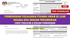 Borang permohonan jawatan kontrak di jpnin. Permohonan Perjalanan Pegawai Awam Ke Luar Negara Atas Urusan Persendirian Surat Pekeliling Borang Permohonan Mykssr Com