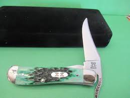 Image result for Eye Rest Green 1983 Hussmann