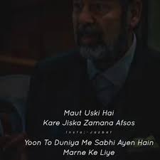 ABU SHAIKH (@shaikh_abu7227) • Instagram photos and videos