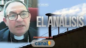 EL ANÁLISIS