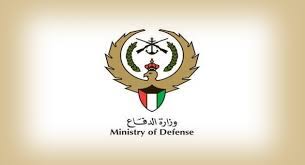 Jun 24, 2021 · بعد طول انتظار وزارة الدفاع الأمريكية تنشر تقريرها المنتظر عن ظاهرة الأطباق الطائرة والكائنات الفضائية. ÙˆØ²Ø§Ø±Ø© Ø§Ù„Ø¯ÙØ§Ø¹ ØªØ´ÙŠØ¹ Ø´Ù‡ÙŠØ¯ Ø§Ù„ÙˆØ§Ø¬Ø¨ Ø±Ø§ÙƒØ§Ù† Ù‡Ø¯Ù„Ø§Ù† Ø§Ù„Ù†Ø®Ø¨Ø©