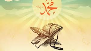 Bir Eğitimci Olarak Hz. Muhammed (s.a.v) · Davet Mektebi Dergisi