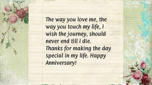 And in this collection, we have shared more than 30+ anniversary status with you. Love Quotes For Husband On Anniversary In Hindi Hover Me