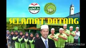 Jalan datuk kumbar, kampung pengapi batu, alorstara. Temuduga Kemasukan Pelajar Baru Sesi 2020 Sridu Alor Setar Youtube