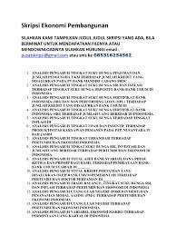 Analisis pengaruh gaya kepemimpinan terhadap prestasi kerja pegawai kantor pelayanan pajak yogyakarta satu. Judul Skripsi Ekonomi Pembangunan Konsentrasi Publik Pejuang Skripsi
