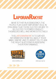 — foto oleh ahmad zamzahuri. Laporan Rakyat Mcchr