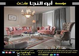 كود 1219 furniture house design design