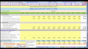 Salary And Tds Calculation Demo