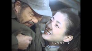 3:00 palmania recommended for you. åŒ—ã®å›½ã‹ã‚‰ ã‚·ãƒ¥ã‚¦ã®ãƒ†ãƒ¼ãƒž Youtube