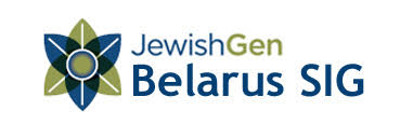 Muslim boy names starting from r. Jewish Surnames From The Minsk Gubernia
