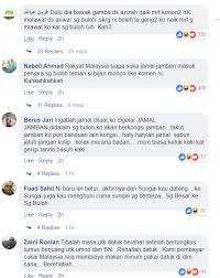 Dettol sabun cuci tangan original 400ml pouch x 4 pcs. Sepandai Pandai Jamal Menyorok Akhirnya Check In Ke Sungai Buloh Juga Buletin Ttkm