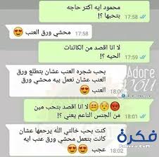 لا شيء معقد في الرسم! ØµÙˆØ± Ø¨ÙˆØ³ØªØ§Øª Ù„Ù„Ø¬Ø±ÙˆØ¨ ØµÙˆØ± Ù…ØªÙ†ÙˆØ¹Ù‡ Ù„Ù„Ø¨ÙˆØ³ØªØ§Øª Ø§Ù„Ø¬Ø±ÙˆØ¨Ø§Øª Ø§Ø­Ø¶Ø§Ù† Ø§Ù„Ø­Ø¨