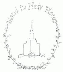 Подписчиков, 0 подписок, 238 публикаций — посмотрите в instagram фото и видео free cross stitch patterns (@cross_stitch_free_pattern). Stand In Holy Places Embroidery Lds Cross Stitch Embroidery Embroidery And Stitching