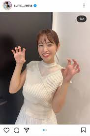 「 肉の美味さ 」と「 明日へのエール 」をこめて、 鷲見玲奈 、 お肉 吟じます。 é·²è¦ç²å¥ã¢ãå¬å¼ã¤ã³ã¹ã¿ã°ã©ã  Sumi Reina ãã ã¹ããã Sponichi Annex è¸è½