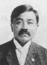 Peter Simpson (Native rights activist)