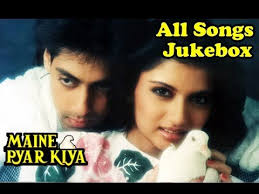 Maine Pyar Kiya All Songs Jukebox Salman Khan Bhagyashree Old Hindi Songs Evergreen Hits All Songs Movie Songs Songs