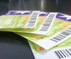 Persoane in intretinere salariul de baza minim brut pe tara garantat in plata pentru un program normal de lucru, in medie, de 167.333 ore pe luna. AnunÅ£ De UltimÄƒ OrÄƒ Care Va Fi Valoarea Tichetelor De Masa In Anul 2019 Evenimentul Zilei