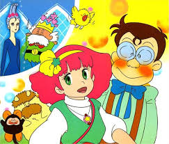 Dessin Anime Gigi Dessin Anime 1980 Gigi Dessin Anime Dessin Anime Annee 80