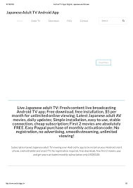 Android Tv Apps English Japanese And Korean