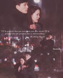 Hyun Bin Crash Landing On You Quotes Hyun Bin Crash Landing On You In 2020 Hyun Bin Korean Drama Quotes Kdrama Quotes