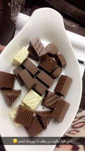 pin by raghd on صور السناب امي chocolate food candy