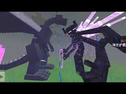 Ender Dragon Titan Vs Titan Mutant Enderman In Minecraft Pe Youtube Who will win the mob battle?! ender dragon titan vs titan mutant enderman in minecraft pe
