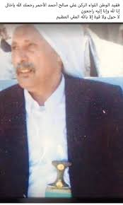 Jun 07, 2021 · محمد عبدالله سمير برهان. Mjvmvfjyjtkjpm