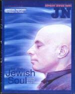 Detroit AND synagogues