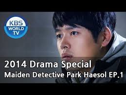 Maiden Detective Park Haesol