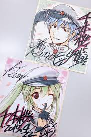 神憑特殊桜小隊 千本桜 on twitter 初音ミク千本桜 桜イラスト イラスト