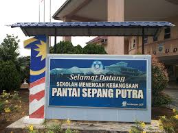 Klang or kelang, officially royal town of klang (malay: Buku Terpakai Sekitar Suasana Di Smk Pantai Sepang Putra Facebook