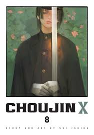 Choujin X, Vol. 8 | Book by Sui Ishida | Official Publisher Page | Simon &  Schuster