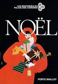 Boutiques Du Palais Des Congres 1977 Rene Gruau A Renowned Fashion Illustrator 1909 2004 Http Www Renegruau Com Rene Gruau Rene Illustration