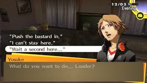 December 3rd Shin Megami Tensei Persona 4 Golden Wiki Guide Ign