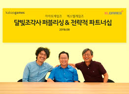 b 씨 / 카카오게임즈 공모주 청약자 엄마랑 합쳐서 대략 5억 원을 청약했고요. ì—'ìŠ¤ì—˜ê²Œìž„ì¦ˆ í'ˆì€ ì¹´ì¹´ì˜¤ê²Œìž„ì¦ˆ ì£¼íŒì•Œ ìž˜ íŠ•ê²¼ë‚˜ íŒìŠ¤ë„·ë‰´ìŠ¤
