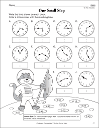 2nd Grade Worksheet 2nd Grade Math Worksheets Time Worksheets 2nd Grade Worksheets