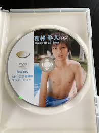 正規品 美少年FANTASY 西村隼人