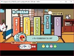 Taiko no tatsujin+ is a version of the taiko series that is made for ios and android devices. Tutorial Keyboard Configuration For Taiko No Tatsujin Wii Games