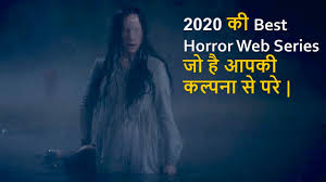 Dec 23, 2020 december 23rd, 2020. Top 10 Best Horror Web Series 2020 Dubbed In Hindi Best Of 2020 Youtube