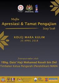 Ахмад раджаб / ahmad rajab. Zakiah Bte Ahmad Rejab