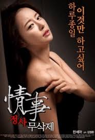 Nonton film secret love 2010 subtitle indonesia dan. Nonton Secret Love Affair Subtitle Indonesia Layarkaca21 Lk21 Online
