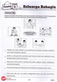 Kertas soalan peperiksaan pertengahan tahun tingkatan 4. Contoh Soalan Penulisan Darjah 4 Fun Contoh Malay Language Language Worksheets
