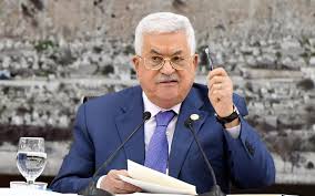 Since the oslo accords of 1995, parts of the west bank (including most cities) and the gaza strip have been administered by the palestinian authority (pa), a government created for the territories in agreement with israel. Palestinians Leery Of New Israeli Government The Times Of Israel