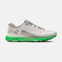 Under Armour Men's UA HOVR™ Infinite 5 Running Shoes - White Clay ...