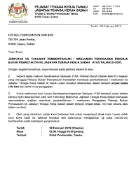 Permohonan program rekalibrasi tenaga kerja program rekalibrasi tenaga kerja akan bermula pada 16. Jabatan Tenaga Kerja Sabah