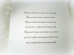 'yes dear you're right.' you guys make me want to throw up in. Wedding Day Quotes Quotes Of The Day Letter Wedding Wishes 1600x1200 Wallpaper Teahub Io