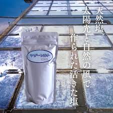 マザーソルト」太陽光と自然の風で作られた活きた塩｜ミネラル成分がうれしい中国恵安地方の皇帝塩