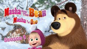 Prime Video: Masha y el Oso
